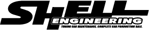 シェルエンジニアリング Logo